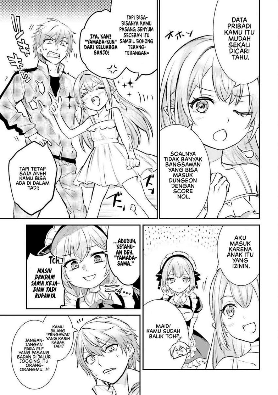 Danshi Kinsei Game Sekai de Ore ga Yarubeki Yuiitsu no Koto – Yuri no Ma ni Hasamaru Otoko to Shite Tensei shite shimaimashita chapter 2