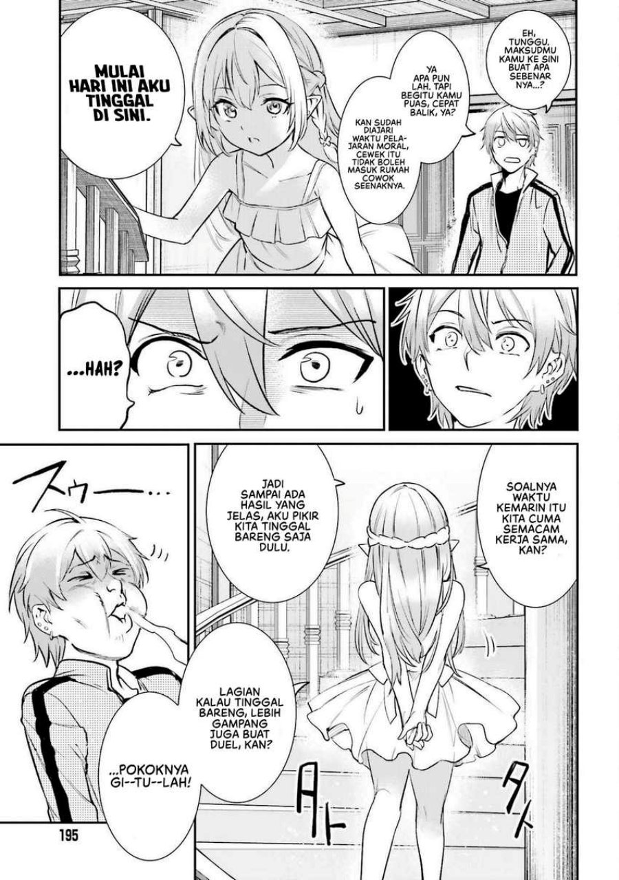 Danshi Kinsei Game Sekai de Ore ga Yarubeki Yuiitsu no Koto – Yuri no Ma ni Hasamaru Otoko to Shite Tensei shite shimaimashita chapter 2