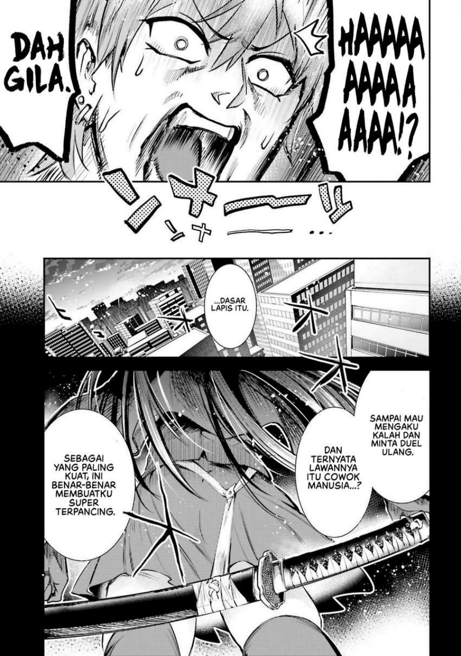 Danshi Kinsei Game Sekai de Ore ga Yarubeki Yuiitsu no Koto – Yuri no Ma ni Hasamaru Otoko to Shite Tensei shite shimaimashita chapter 2