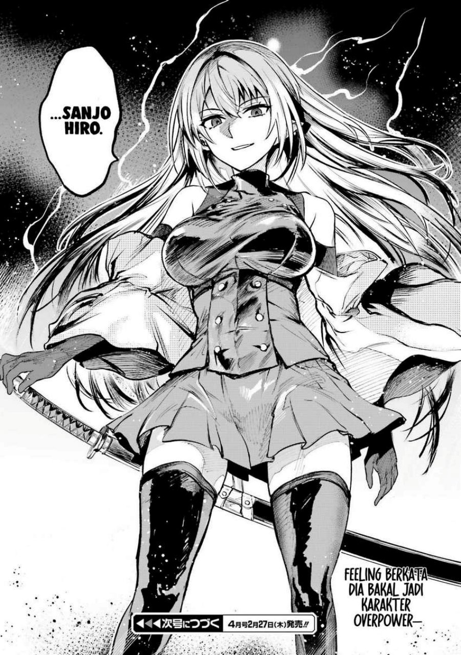 Danshi Kinsei Game Sekai de Ore ga Yarubeki Yuiitsu no Koto – Yuri no Ma ni Hasamaru Otoko to Shite Tensei shite shimaimashita chapter 2