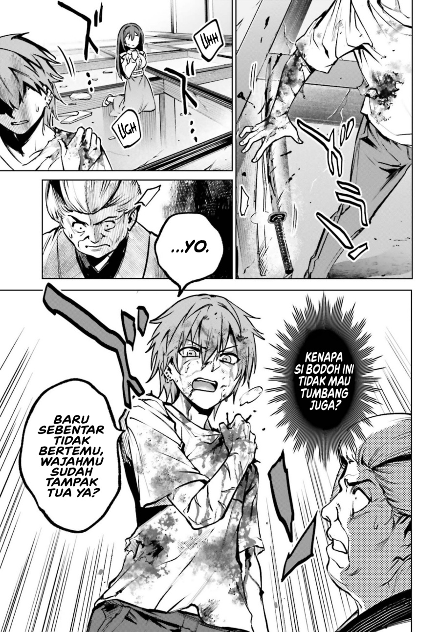 Danshi Kinsei Game Sekai de Ore ga Yarubeki Yuiitsu no Koto Chaper 11 Bahasa Indonesia