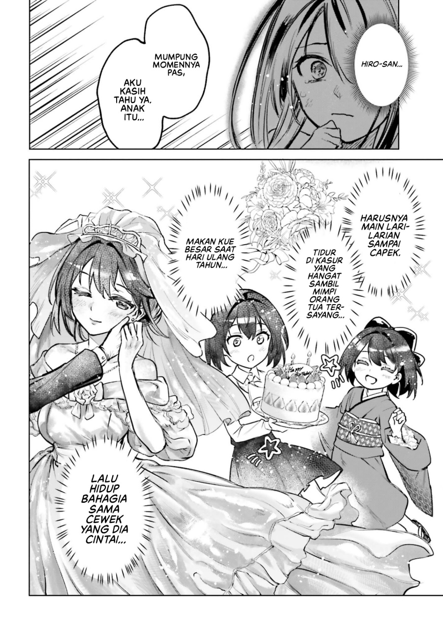 Danshi Kinsei Game Sekai de Ore ga Yarubeki Yuiitsu no Koto Chaper 11 Bahasa Indonesia