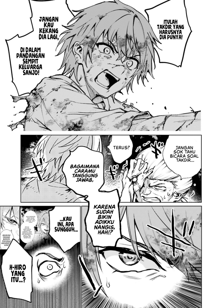 Danshi Kinsei Game Sekai de Ore ga Yarubeki Yuiitsu no Koto Chaper 11 Bahasa Indonesia