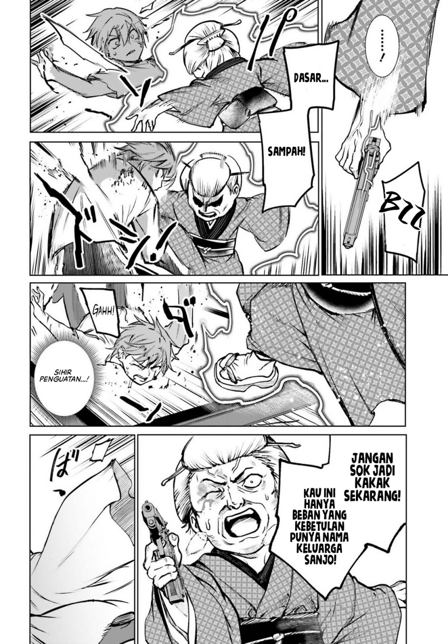 Danshi Kinsei Game Sekai de Ore ga Yarubeki Yuiitsu no Koto Chaper 11 Bahasa Indonesia