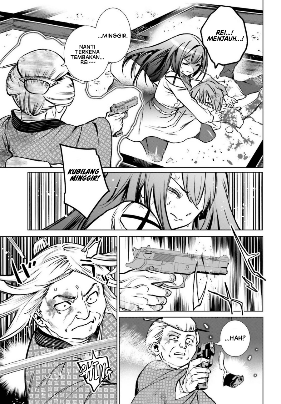 Danshi Kinsei Game Sekai de Ore ga Yarubeki Yuiitsu no Koto Chaper 11 Bahasa Indonesia