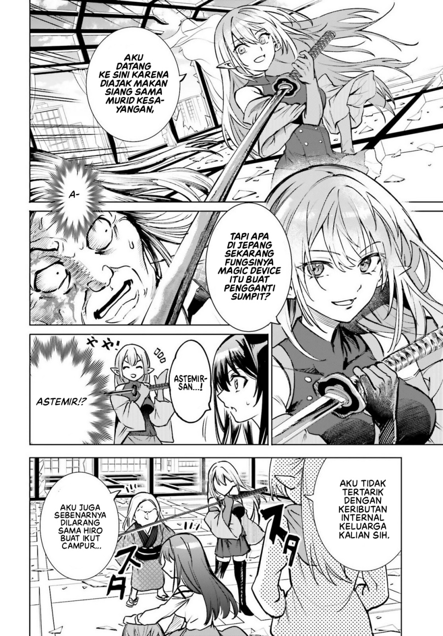 Danshi Kinsei Game Sekai de Ore ga Yarubeki Yuiitsu no Koto Chaper 11 Bahasa Indonesia