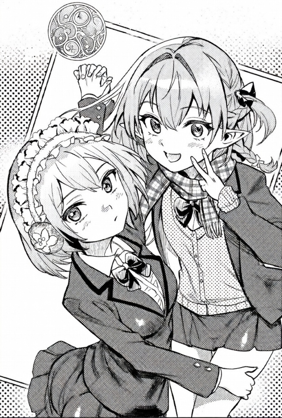 Danshi Kinsei Game Sekai de Ore ga Yarubeki Yuiitsu no Koto Chaper 11 Bahasa Indonesia