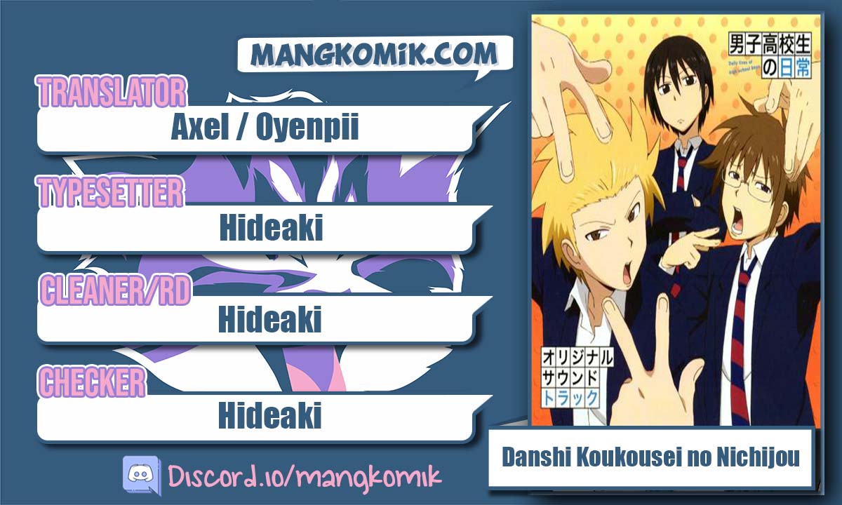 Danshi Koukousei no Nichijou chapter 18