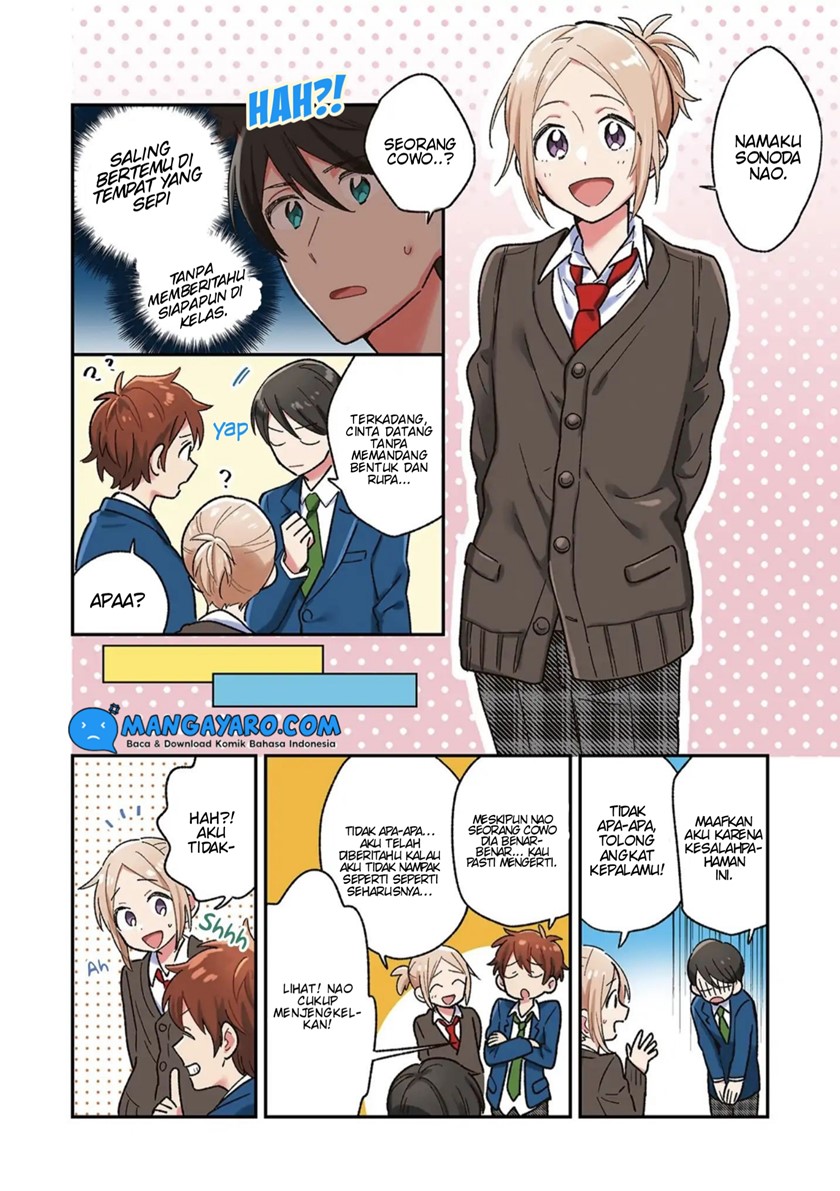 Danshi Koukousei wa Kyou mo Onaka ga Suiteiru chapter 3