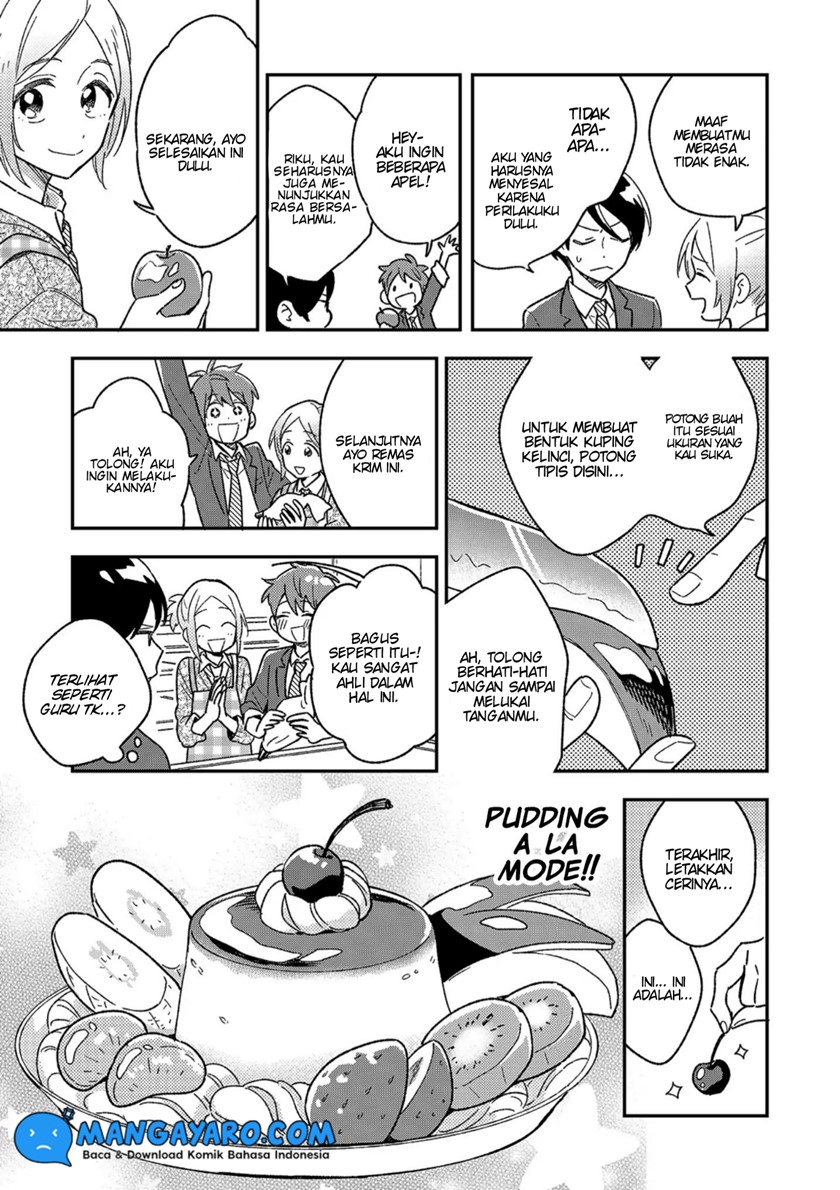 Danshi Koukousei wa Kyou mo Onaka ga Suiteiru chapter 3