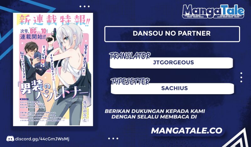 Dansou No Partner Chapter 01 Bahasa Indonesia