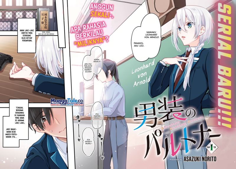 Dansou No Partner Chapter 01 Bahasa Indonesia