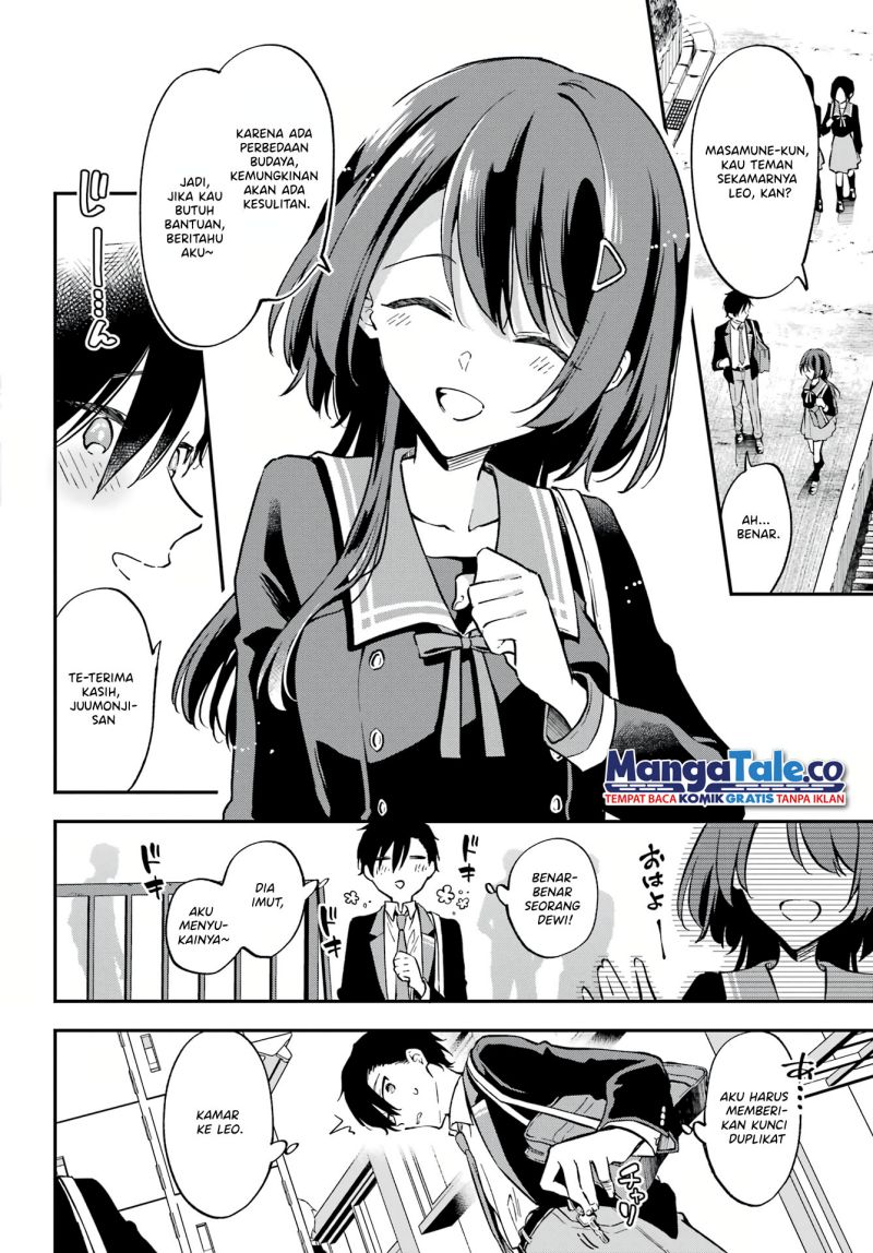 Dansou No Partner Chapter 01 Bahasa Indonesia