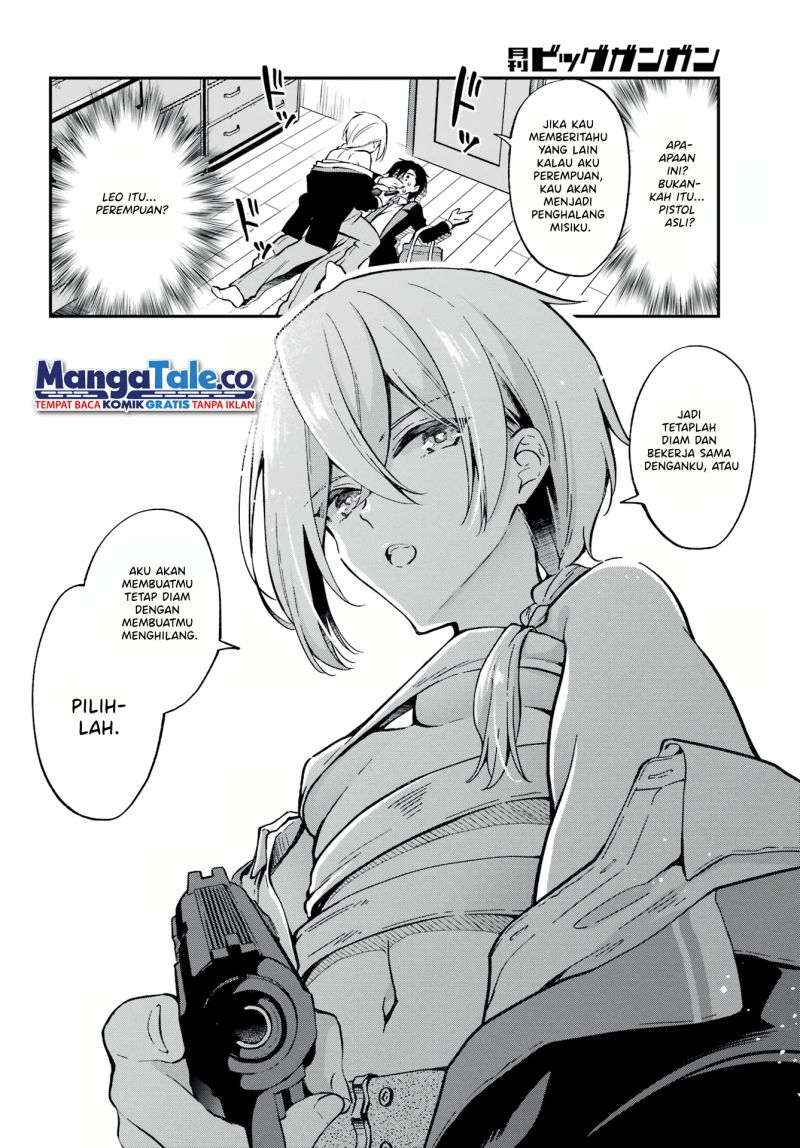 Dansou No Partner Chapter 01 Bahasa Indonesia