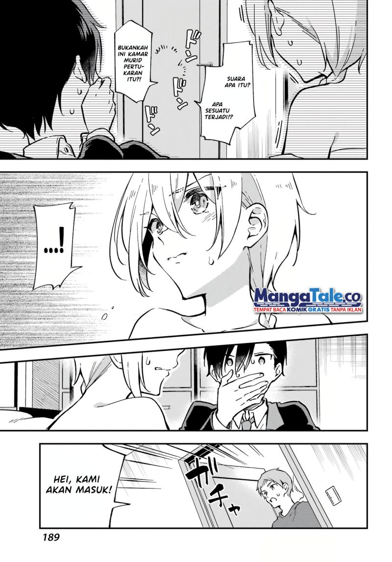 Dansou No Partner Chapter 01 Bahasa Indonesia