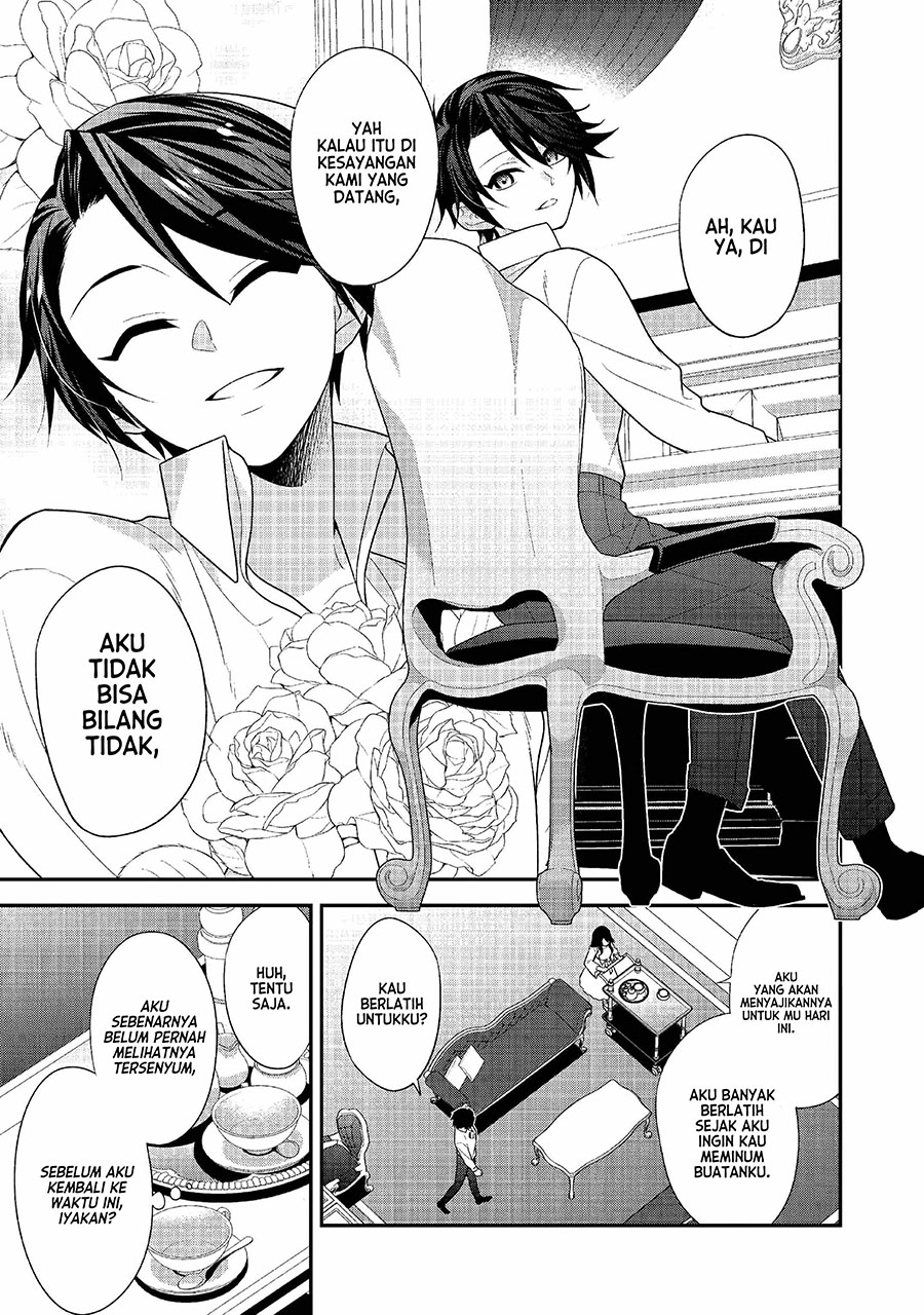 Danzaisareta Akuyaku Reijou wa, Gyakkou shite Kanpeki na Akujo wo Mezasu chapter 2