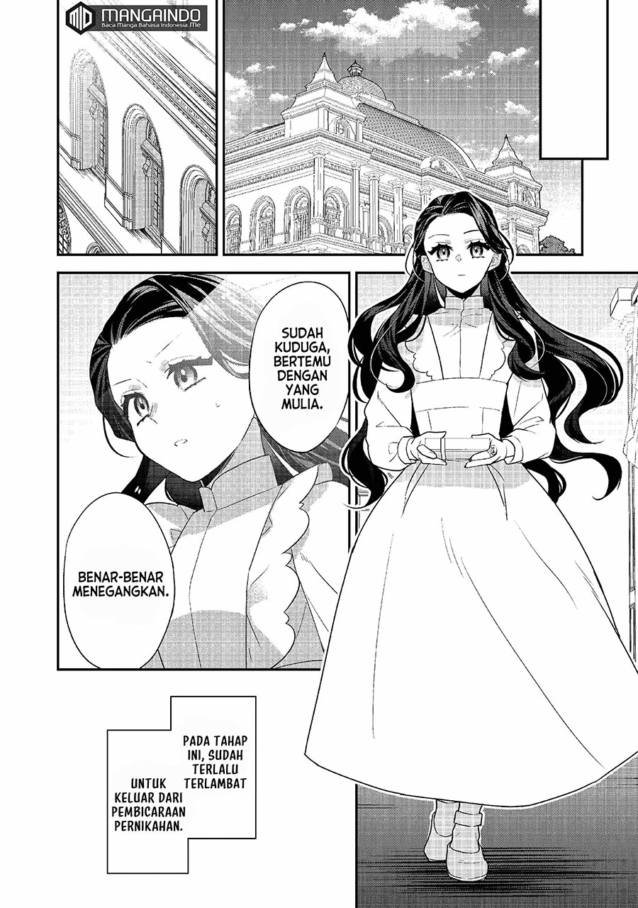 Danzaisareta Akuyaku Reijou wa, Gyakkou shite Kanpeki na Akujo wo Mezasu chapter 2