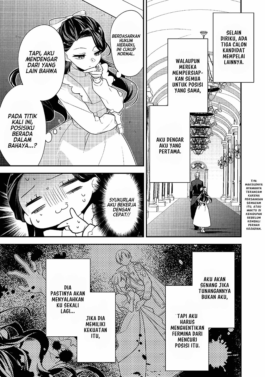 Danzaisareta Akuyaku Reijou wa, Gyakkou shite Kanpeki na Akujo wo Mezasu chapter 2