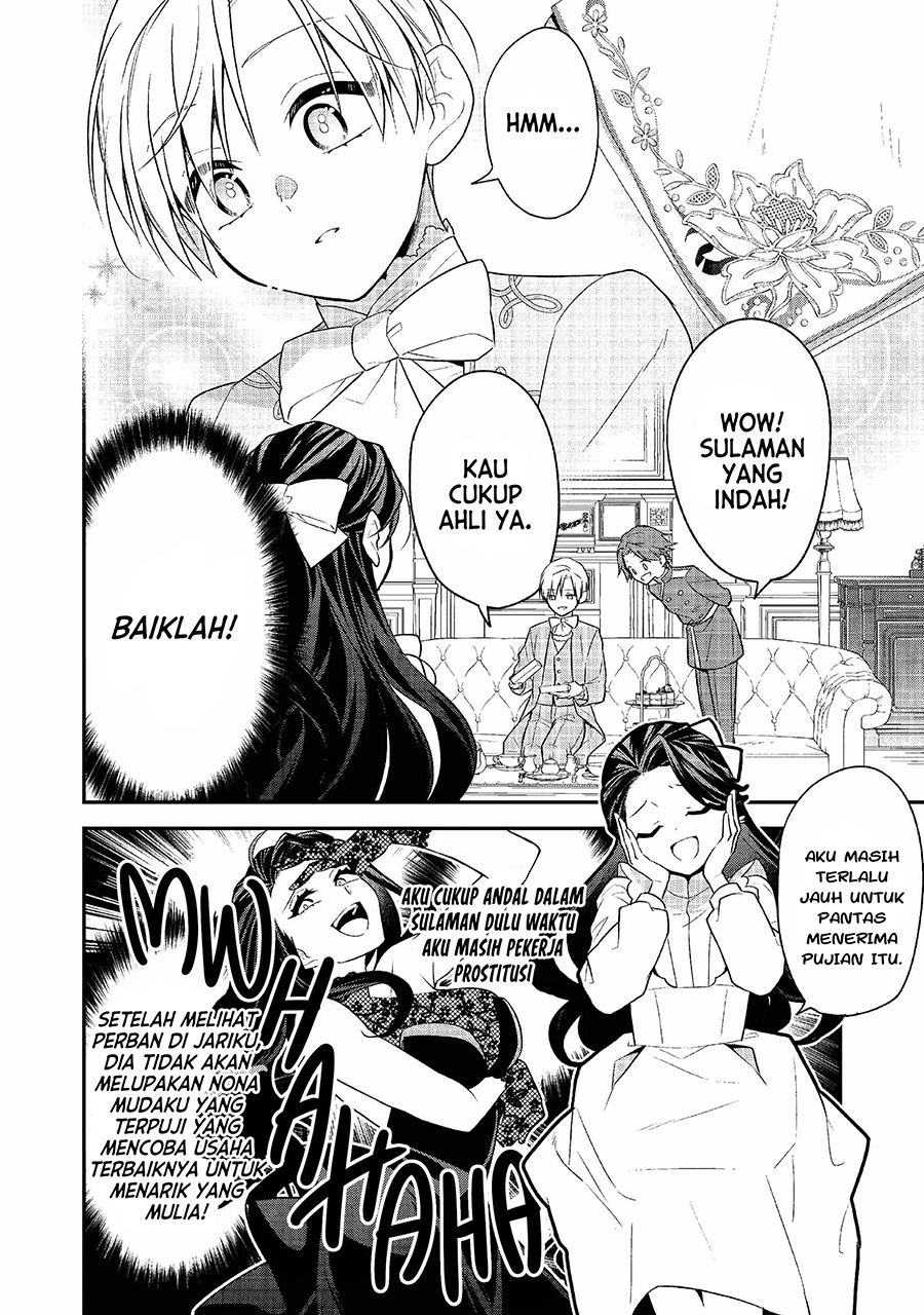 Danzaisareta Akuyaku Reijou wa, Gyakkou shite Kanpeki na Akujo wo Mezasu chapter 2