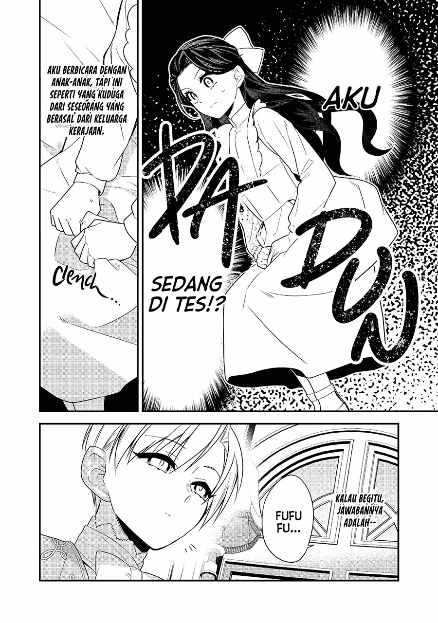 Danzaisareta Akuyaku Reijou wa, Gyakkou shite Kanpeki na Akujo wo Mezasu chapter 2