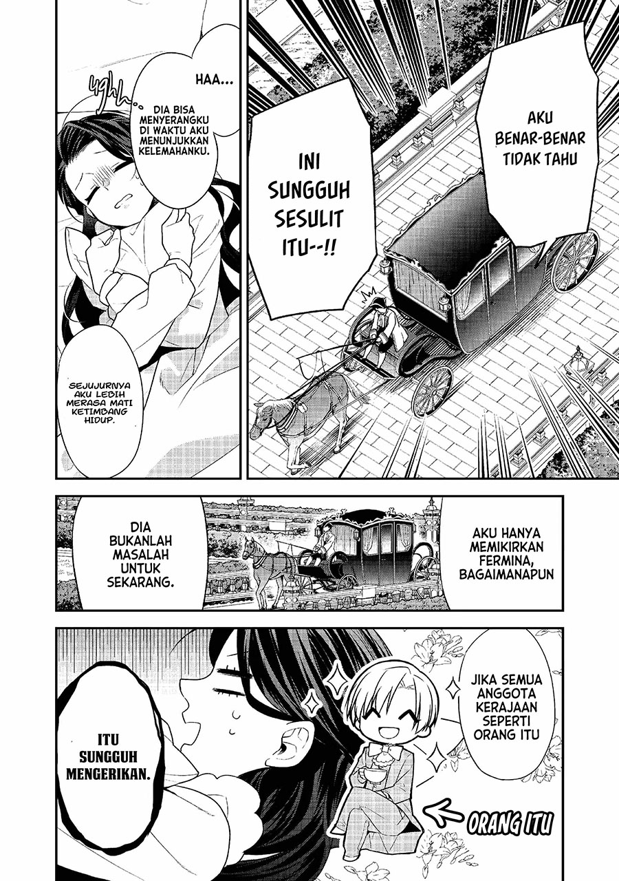 Danzaisareta Akuyaku Reijou wa, Gyakkou shite Kanpeki na Akujo wo Mezasu chapter 2