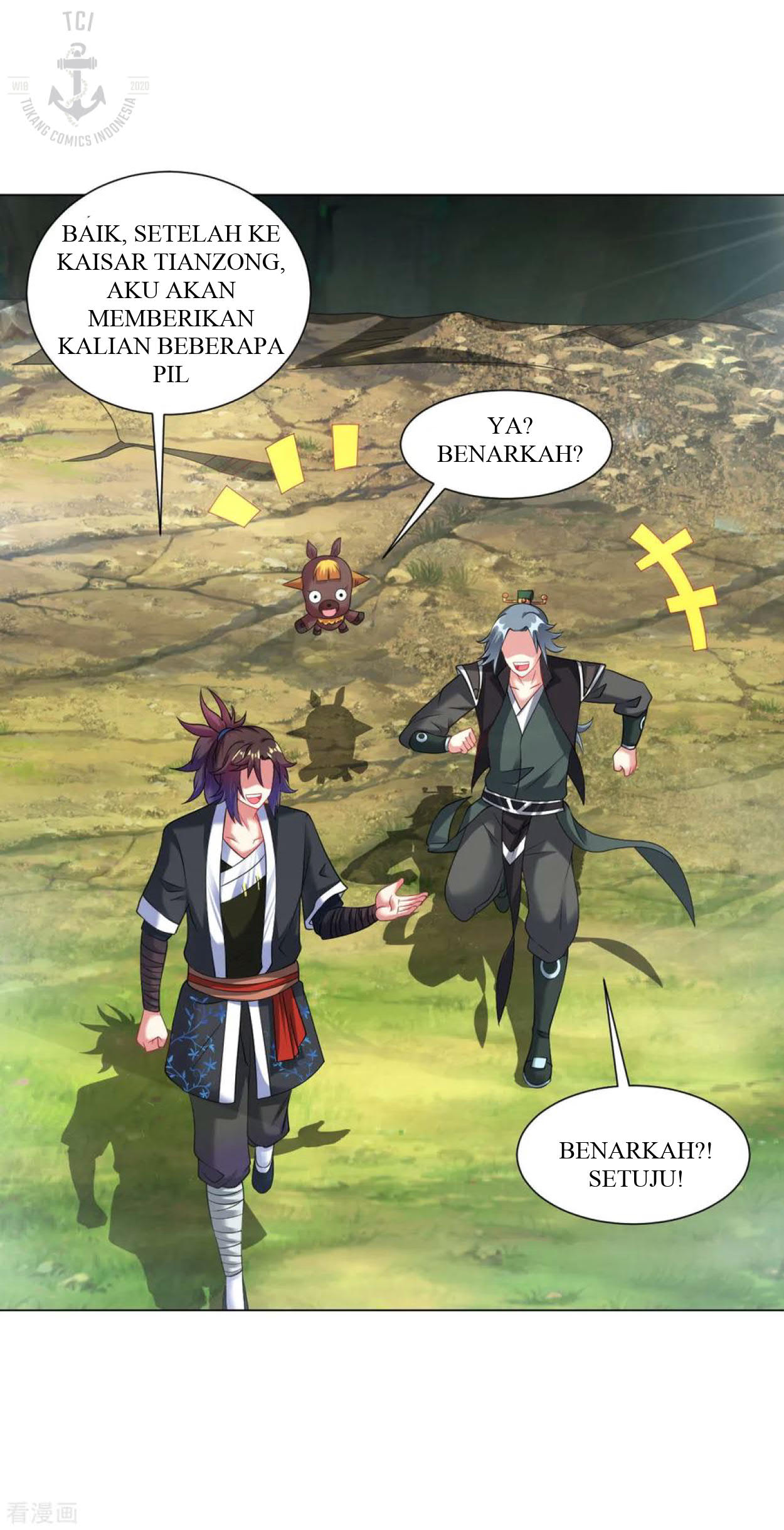 Dao Yin chapter 93