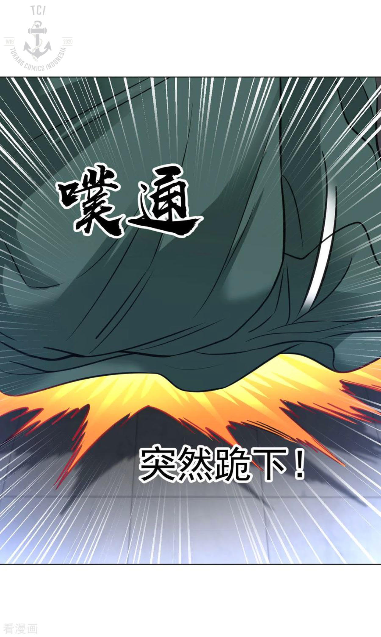 Dao Yin chapter 98