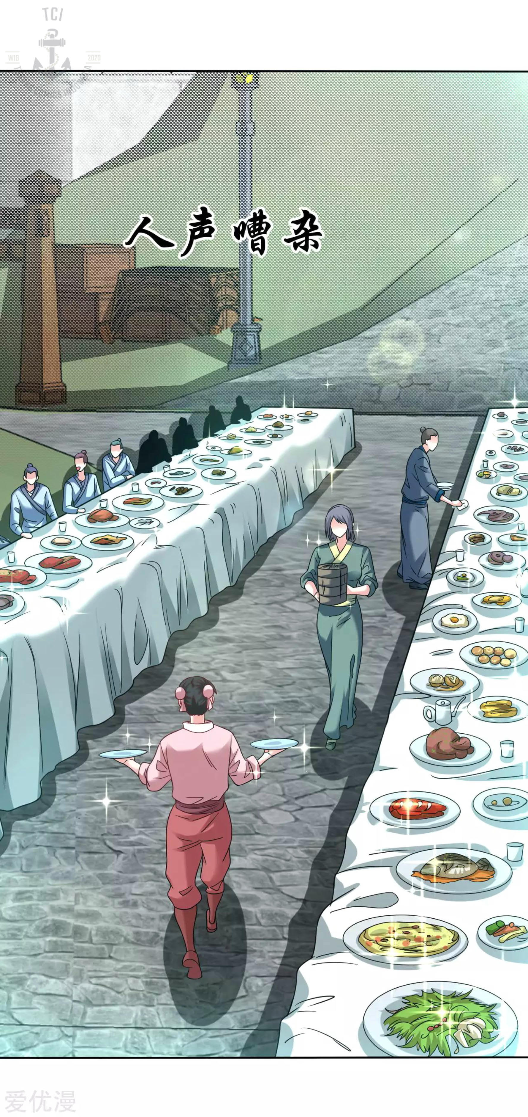 Dao Yin Chapter 119 Bahasa Indonesia