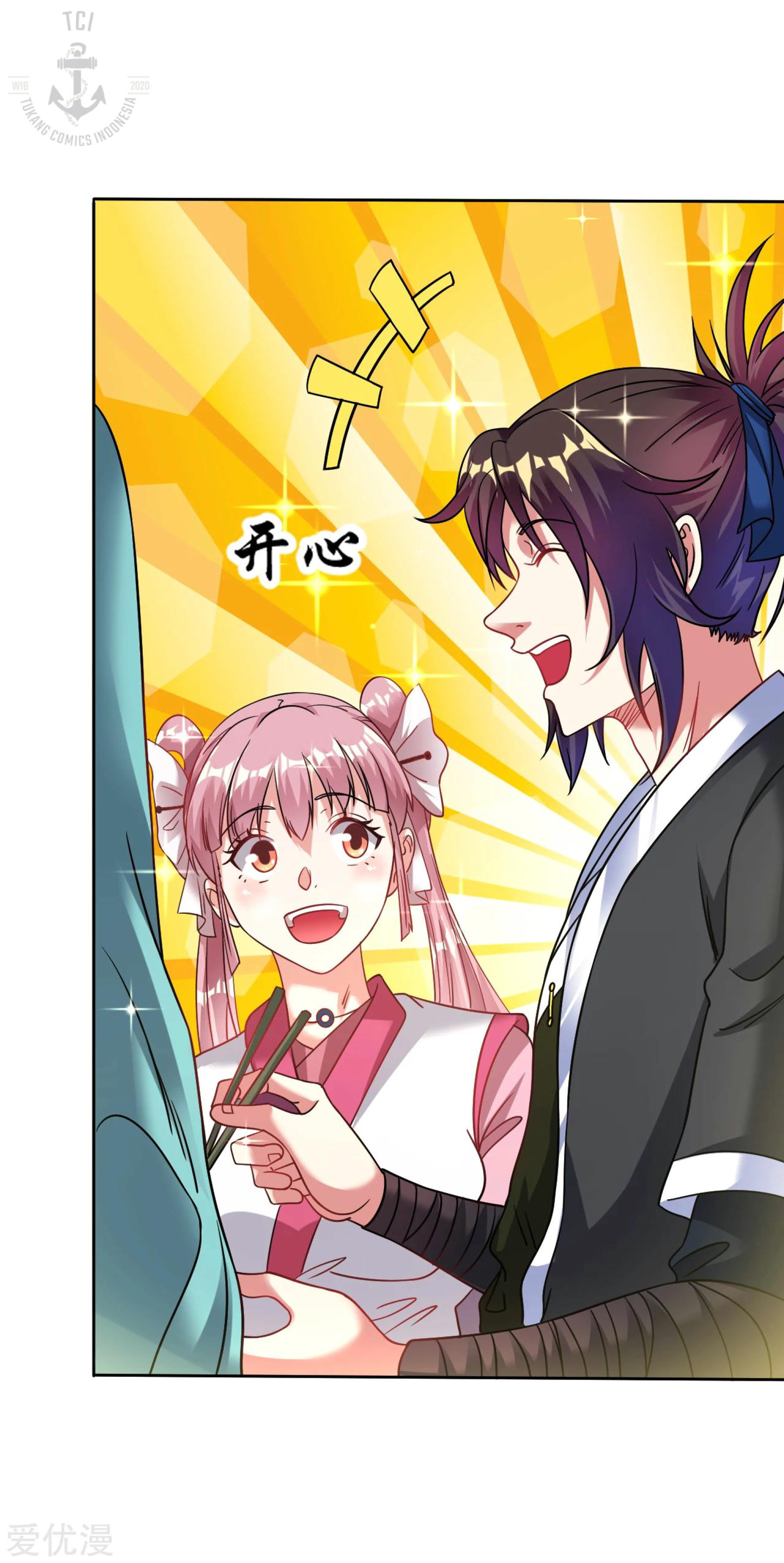 Dao Yin Chapter 119 Bahasa Indonesia