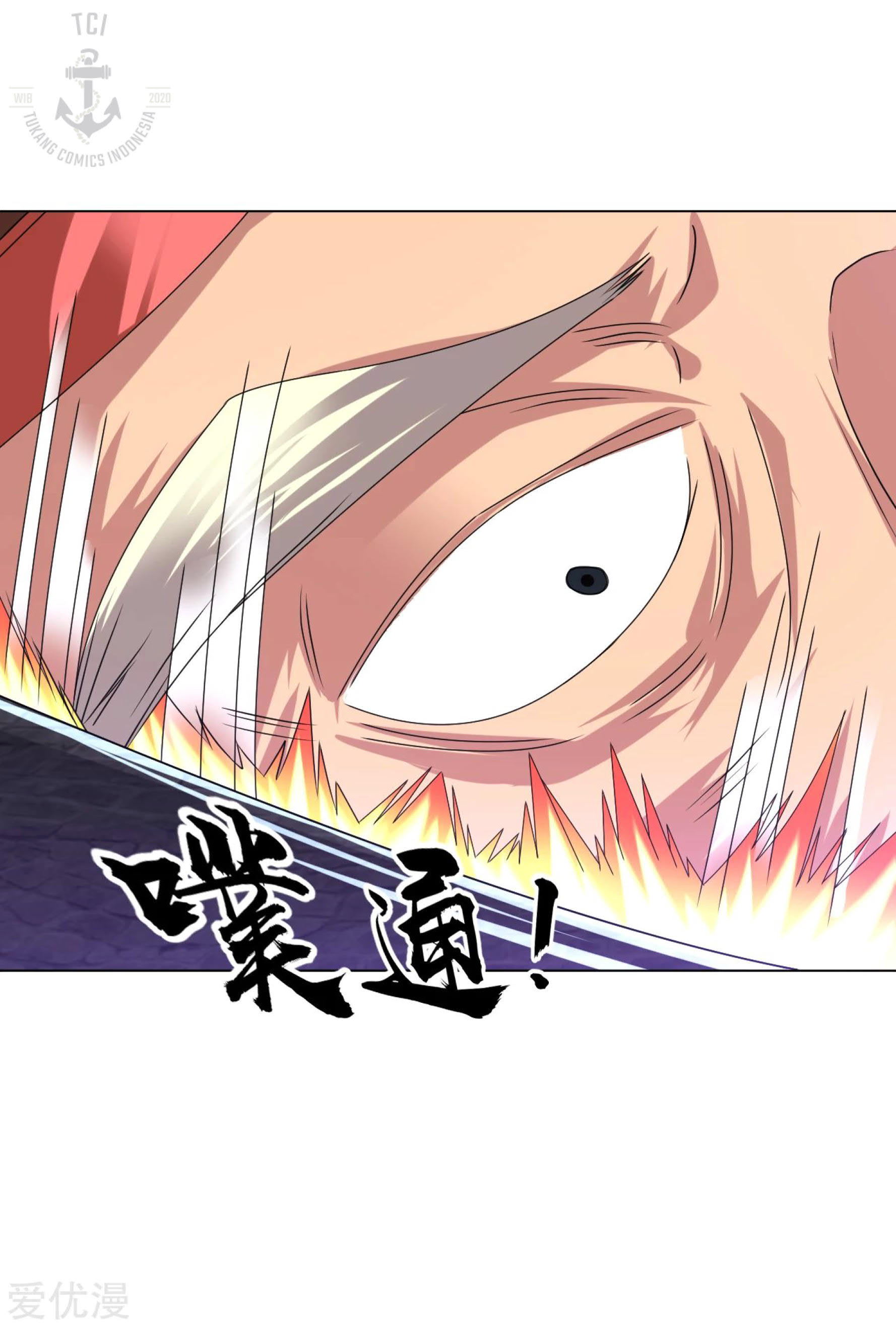 Dao Yin chapter 120