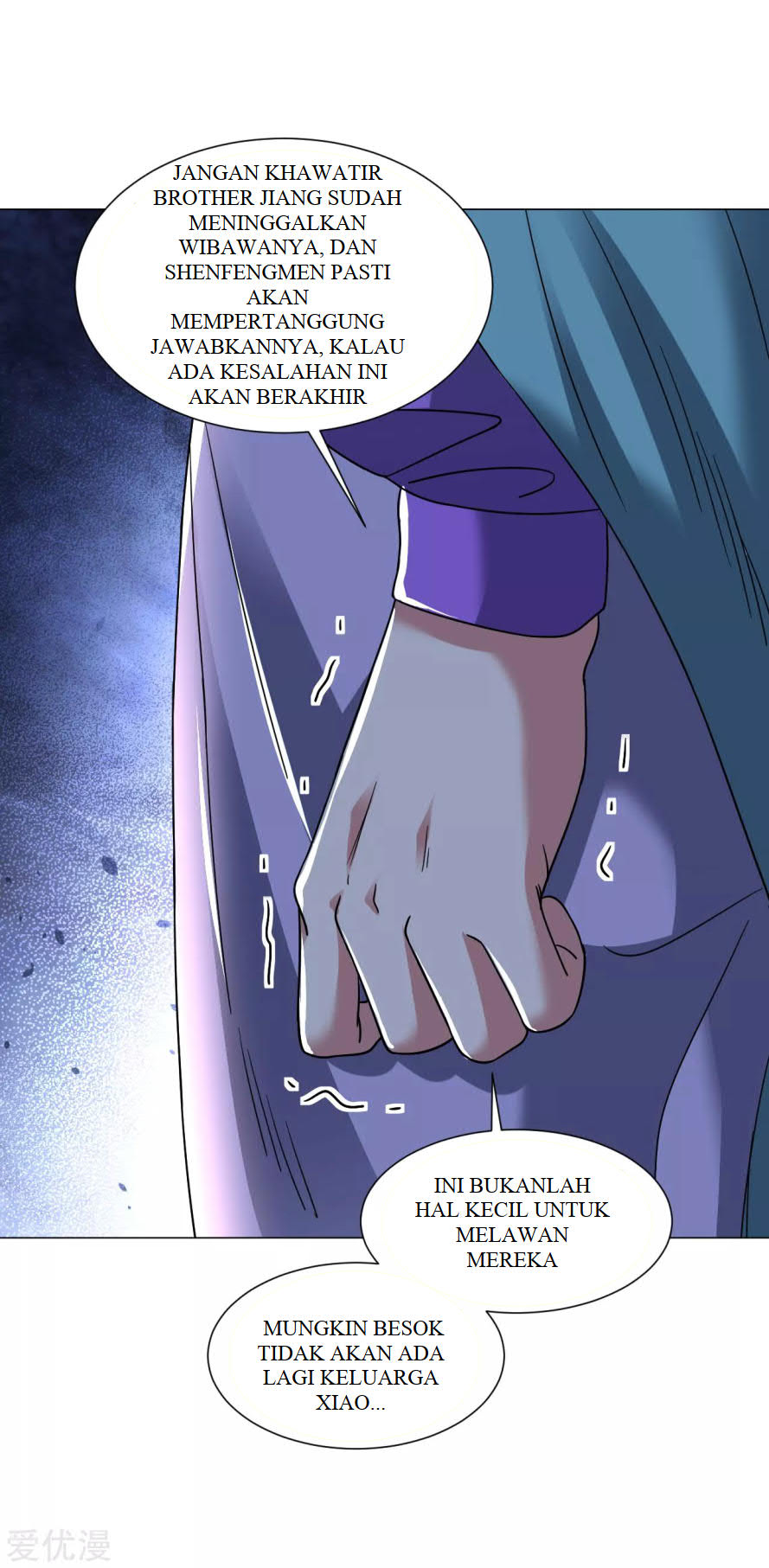 Dao Yin chapter 123