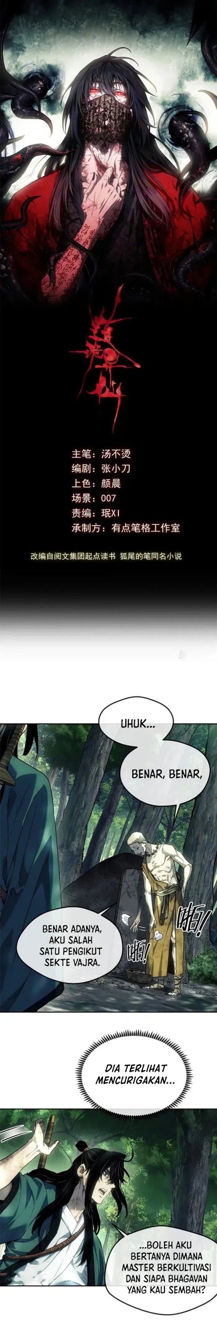 Dao of the Bizarre Immortal chapter 41