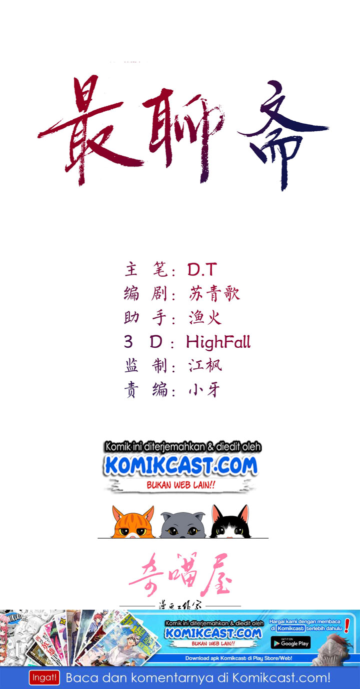 Dark Tale chapter 1