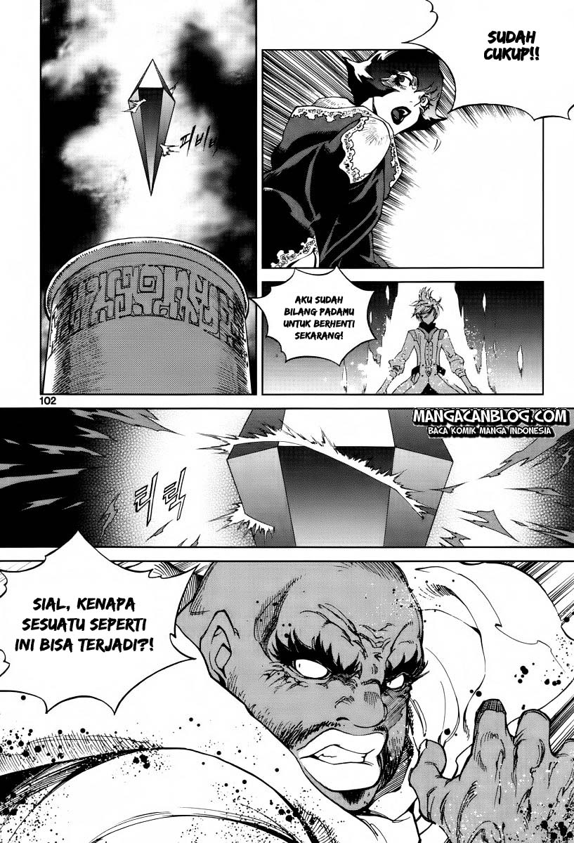 Dark Air chapter 31