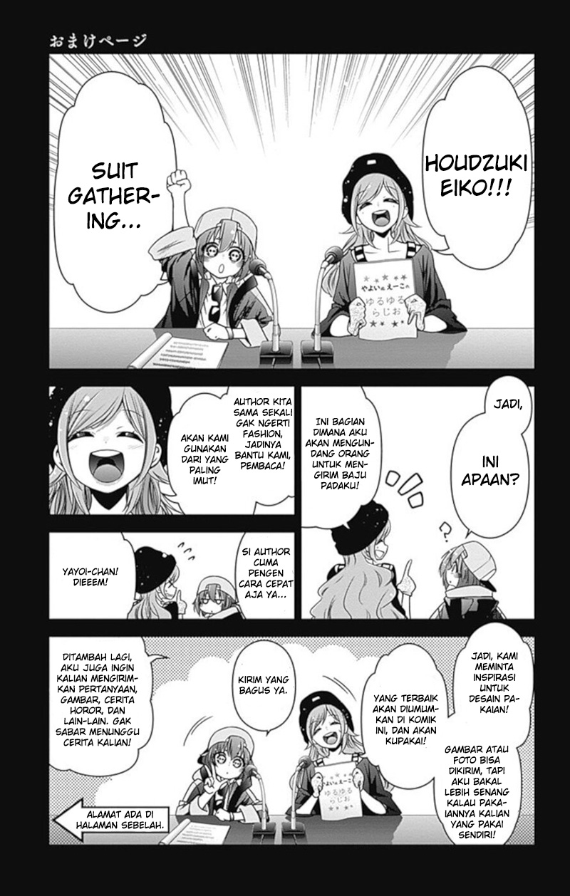 Dark Gathering Chapter 03.5 Bahasa Indonesia