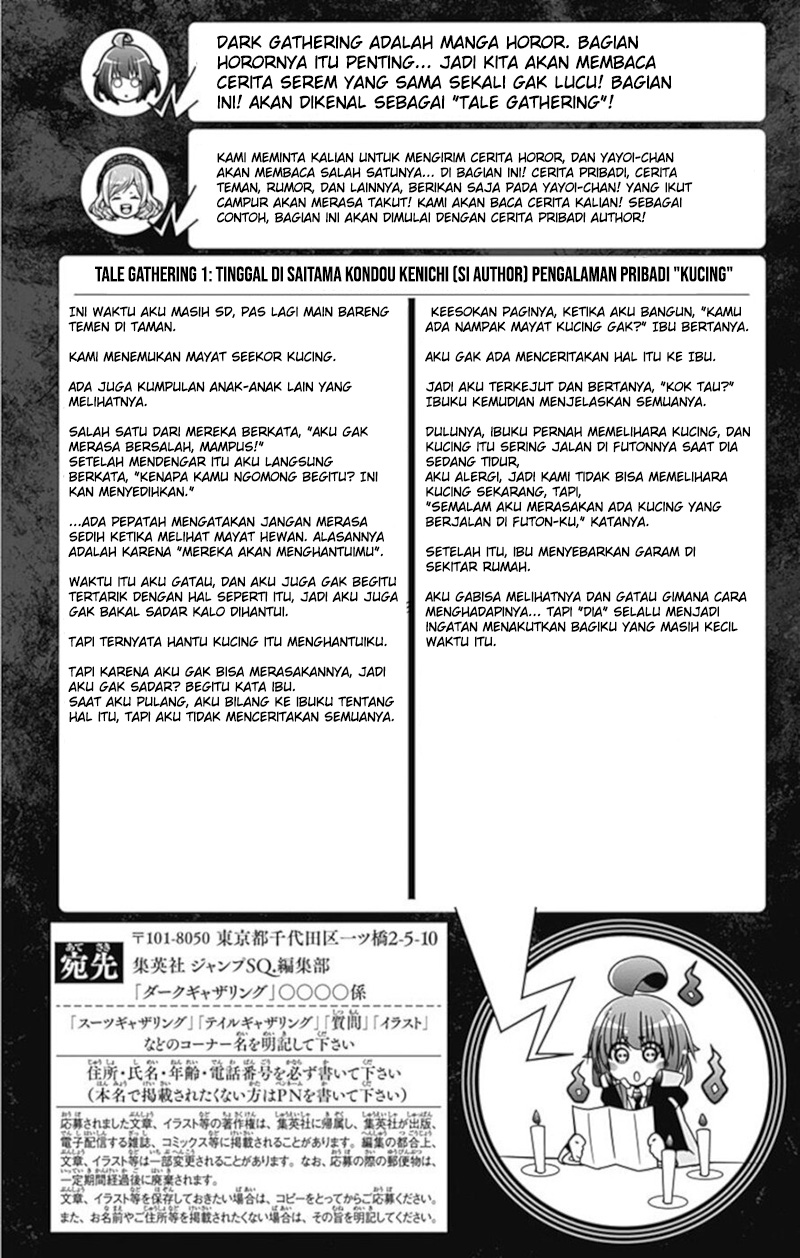 Dark Gathering Chapter 03.5 Bahasa Indonesia