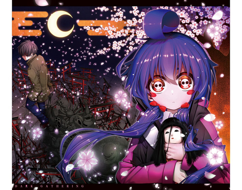 Dark Gathering Chapter 03.5 Bahasa Indonesia