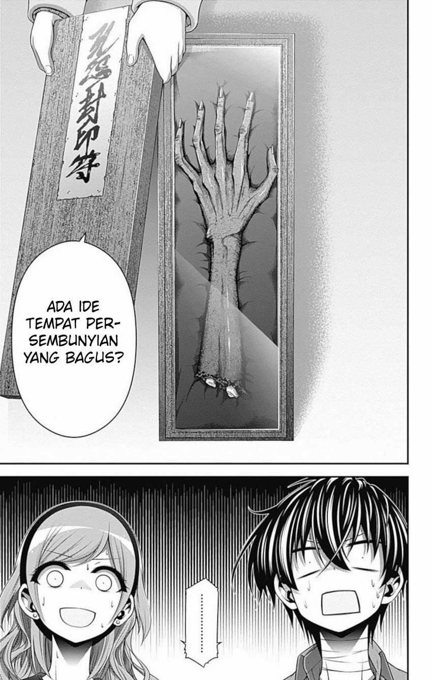 Dilarang COPAS - situs resmi www.mangacanblog.com - Komik dark gathering 016 - chapter 16 17 Indonesia dark gathering 016 - chapter 16 Terbaru 2|Baca Manga Komik Indonesia|Mangacan