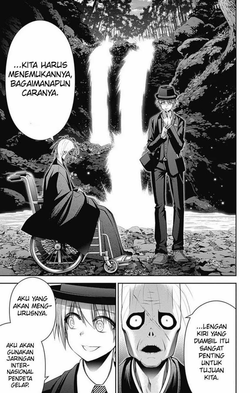 Dilarang COPAS - situs resmi www.mangacanblog.com - Komik dark gathering 016 - chapter 16 17 Indonesia dark gathering 016 - chapter 16 Terbaru 4|Baca Manga Komik Indonesia|Mangacan