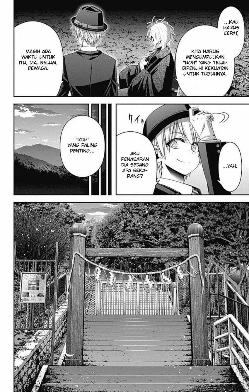 Dilarang COPAS - situs resmi www.mangacanblog.com - Komik dark gathering 016 - chapter 16 17 Indonesia dark gathering 016 - chapter 16 Terbaru 5|Baca Manga Komik Indonesia|Mangacan