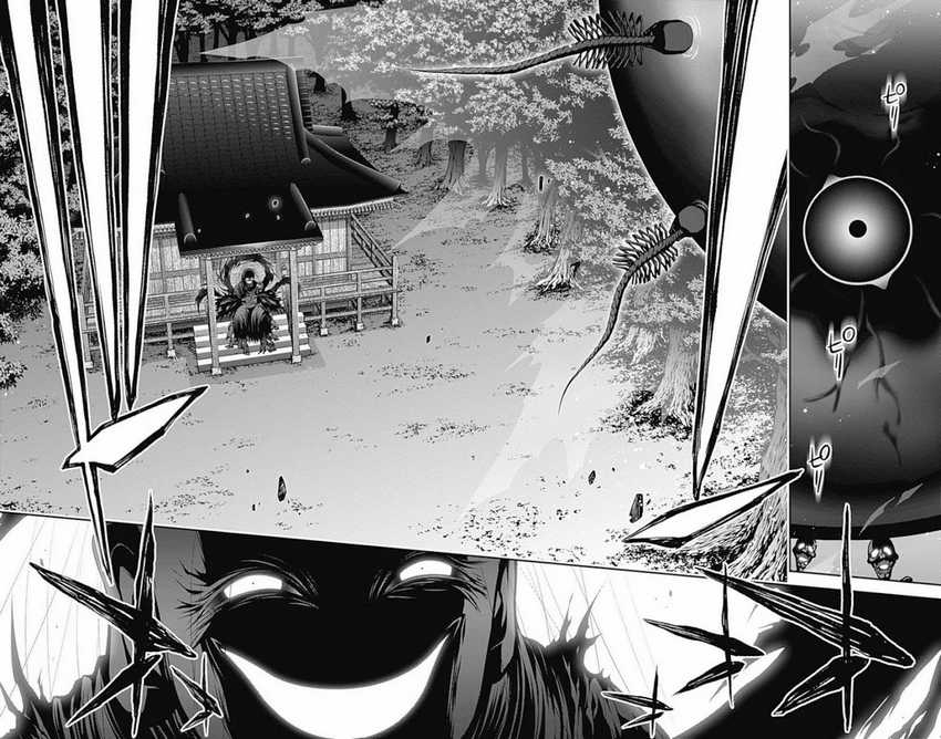 Dilarang COPAS - situs resmi www.mangacanblog.com - Komik dark gathering 016 - chapter 16 17 Indonesia dark gathering 016 - chapter 16 Terbaru 7|Baca Manga Komik Indonesia|Mangacan