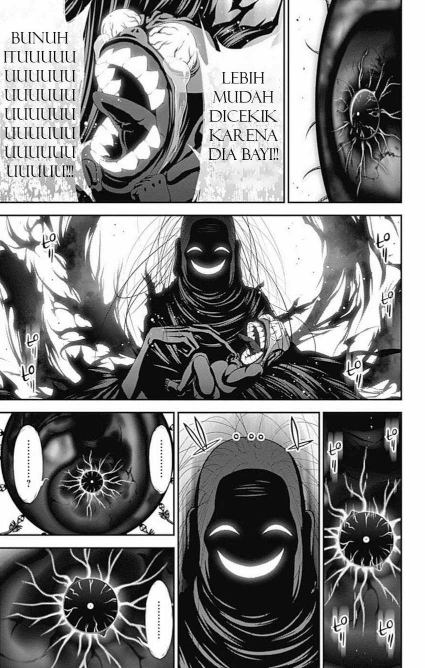 Dilarang COPAS - situs resmi www.mangacanblog.com - Komik dark gathering 016 - chapter 16 17 Indonesia dark gathering 016 - chapter 16 Terbaru 9|Baca Manga Komik Indonesia|Mangacan