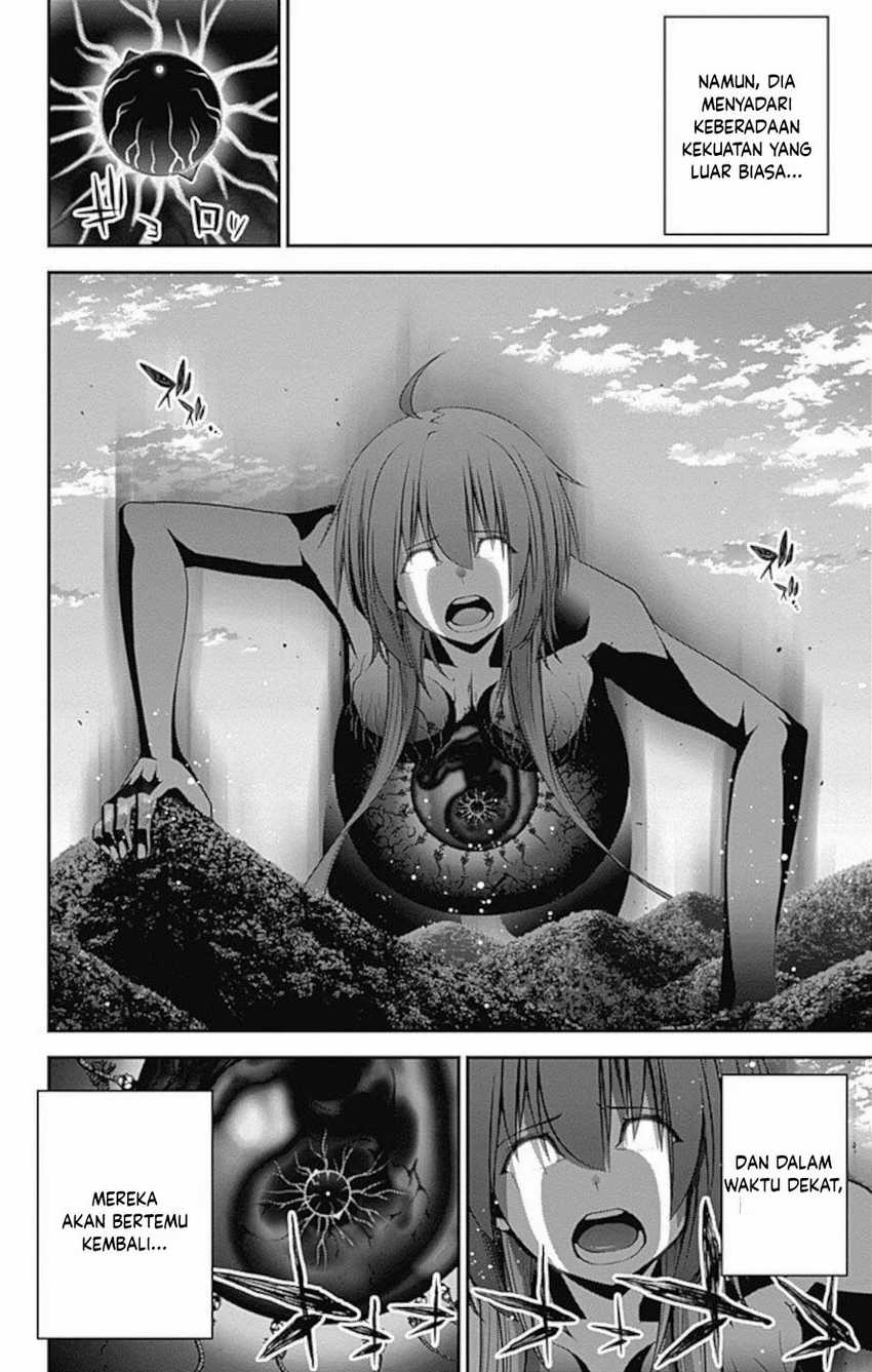 Dilarang COPAS - situs resmi www.mangacanblog.com - Komik dark gathering 016 - chapter 16 17 Indonesia dark gathering 016 - chapter 16 Terbaru 11|Baca Manga Komik Indonesia|Mangacan