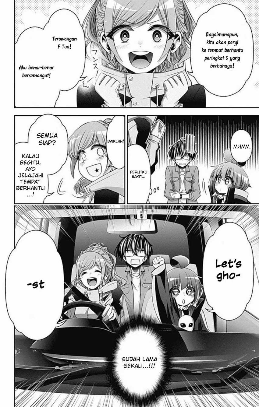 Dilarang COPAS - situs resmi www.mangacanblog.com - Komik dark gathering 016 - chapter 16 17 Indonesia dark gathering 016 - chapter 16 Terbaru 13|Baca Manga Komik Indonesia|Mangacan
