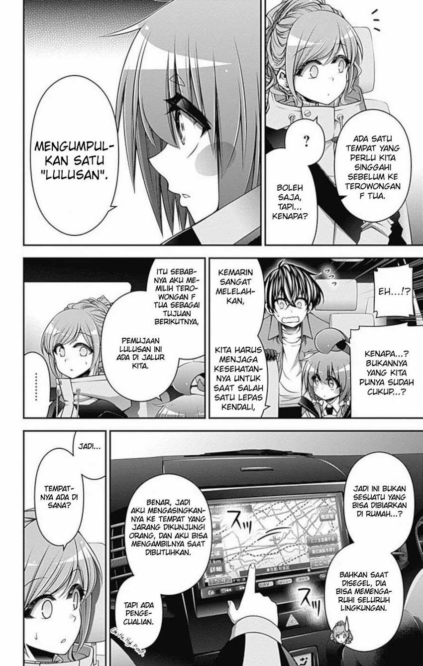 Dilarang COPAS - situs resmi www.mangacanblog.com - Komik dark gathering 016 - chapter 16 17 Indonesia dark gathering 016 - chapter 16 Terbaru 15|Baca Manga Komik Indonesia|Mangacan