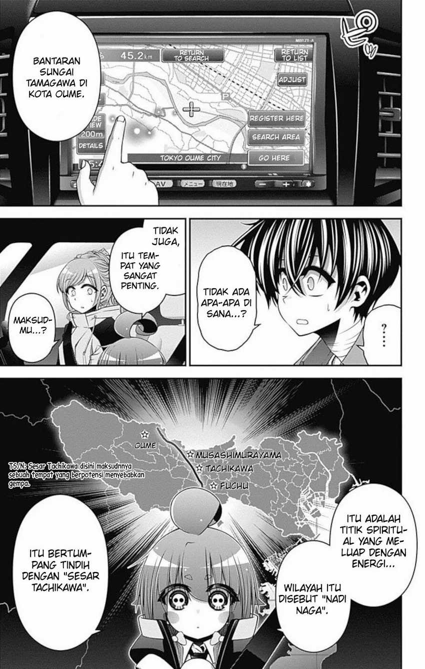 Dilarang COPAS - situs resmi www.mangacanblog.com - Komik dark gathering 016 - chapter 16 17 Indonesia dark gathering 016 - chapter 16 Terbaru 16|Baca Manga Komik Indonesia|Mangacan