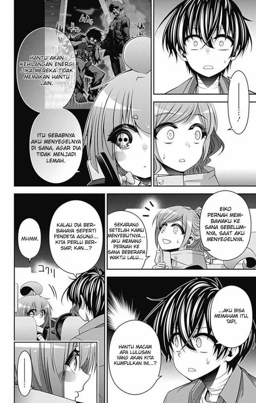 Dilarang COPAS - situs resmi www.mangacanblog.com - Komik dark gathering 016 - chapter 16 17 Indonesia dark gathering 016 - chapter 16 Terbaru 17|Baca Manga Komik Indonesia|Mangacan