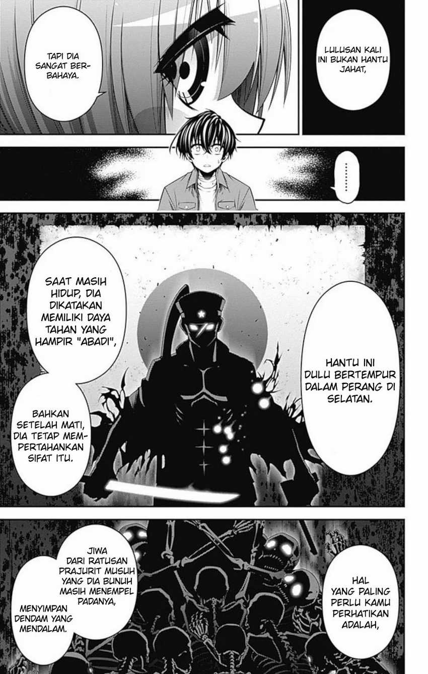 Dilarang COPAS - situs resmi www.mangacanblog.com - Komik dark gathering 016 - chapter 16 17 Indonesia dark gathering 016 - chapter 16 Terbaru 18|Baca Manga Komik Indonesia|Mangacan