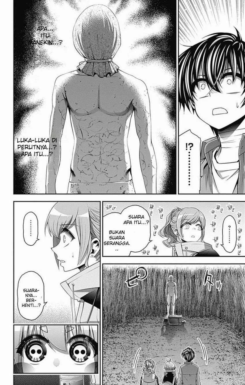 Dilarang COPAS - situs resmi www.mangacanblog.com - Komik dark gathering 016 - chapter 16 17 Indonesia dark gathering 016 - chapter 16 Terbaru 23|Baca Manga Komik Indonesia|Mangacan