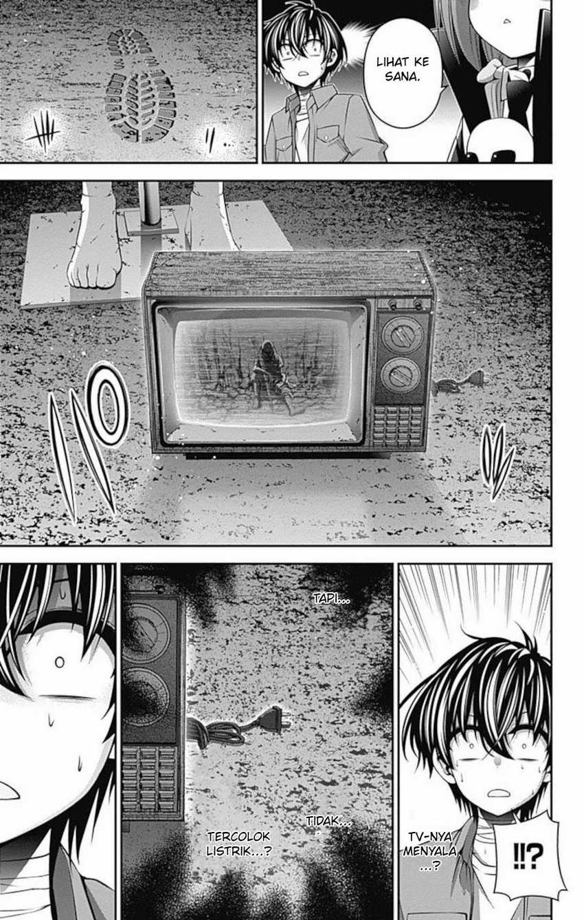 Dilarang COPAS - situs resmi www.mangacanblog.com - Komik dark gathering 016 - chapter 16 17 Indonesia dark gathering 016 - chapter 16 Terbaru 24|Baca Manga Komik Indonesia|Mangacan